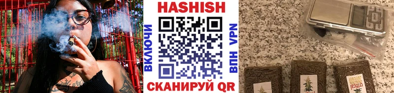 Как найти закладки Очёр ГАШ  МАРИХУАНА  Cocaine  СОЛЬ  Меф мяу мяу 