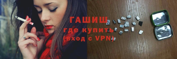 дмт Богданович