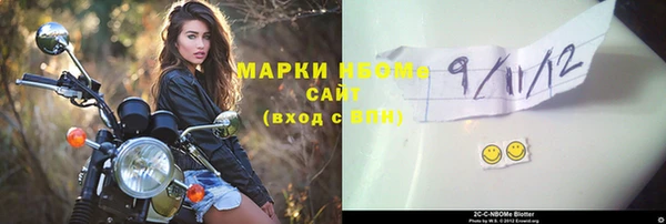 дмт Богданович