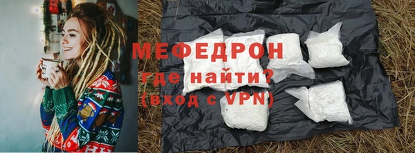 apvp Беломорск
