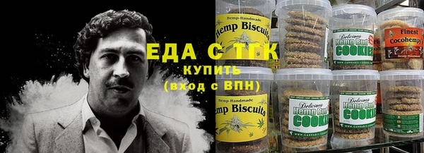 гидропоника Белокуриха