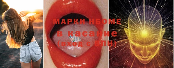 каннабис Белоозёрский