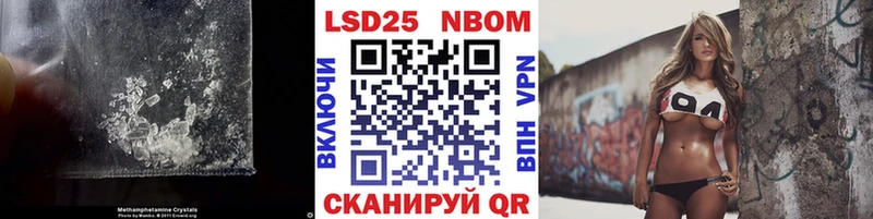 ЛСД экстази кислота  Очёр 