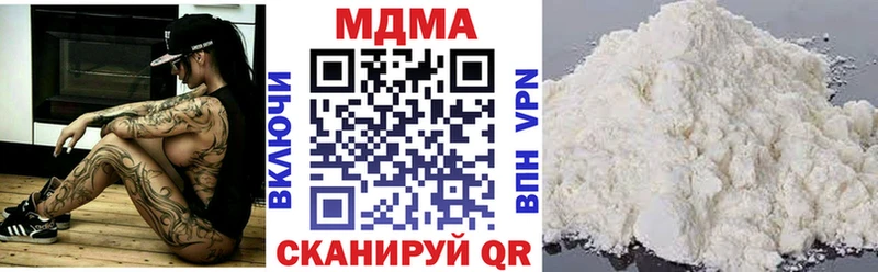 МДМА VHQ Очёр