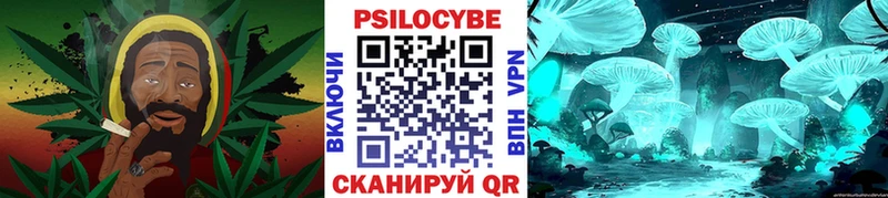 Галлюциногенные грибы мухоморы  мега сайт  Очёр 