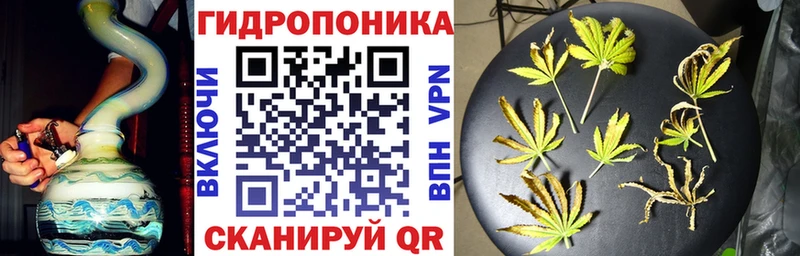 МАРИХУАНА гибрид Очёр